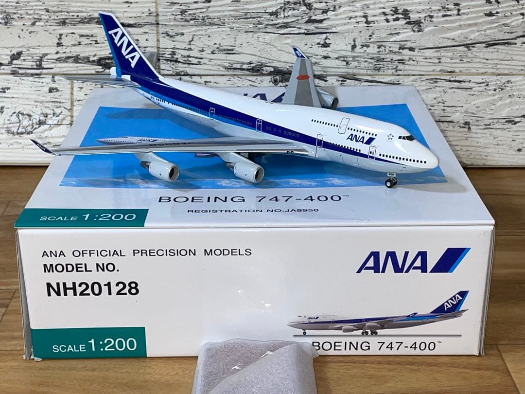 [新品]全日空商事 1/200 ANA B747-400 ジャンボ JA8958