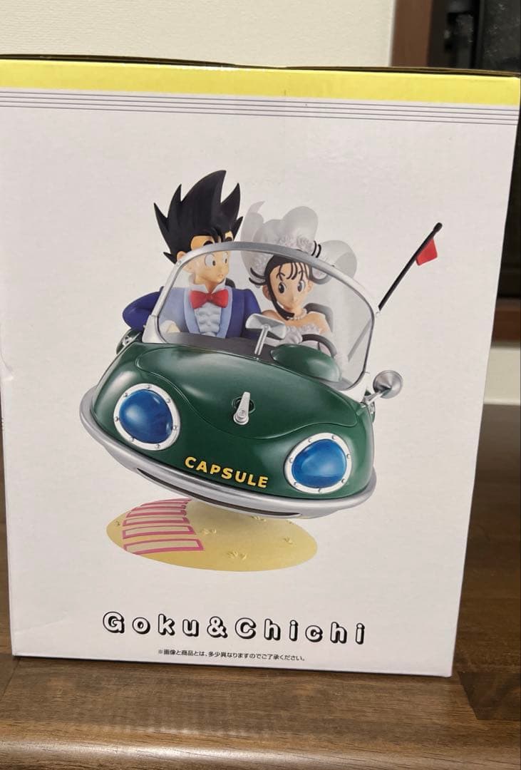 ドラゴンボール 一番くじ A賞　悟空 &チチ