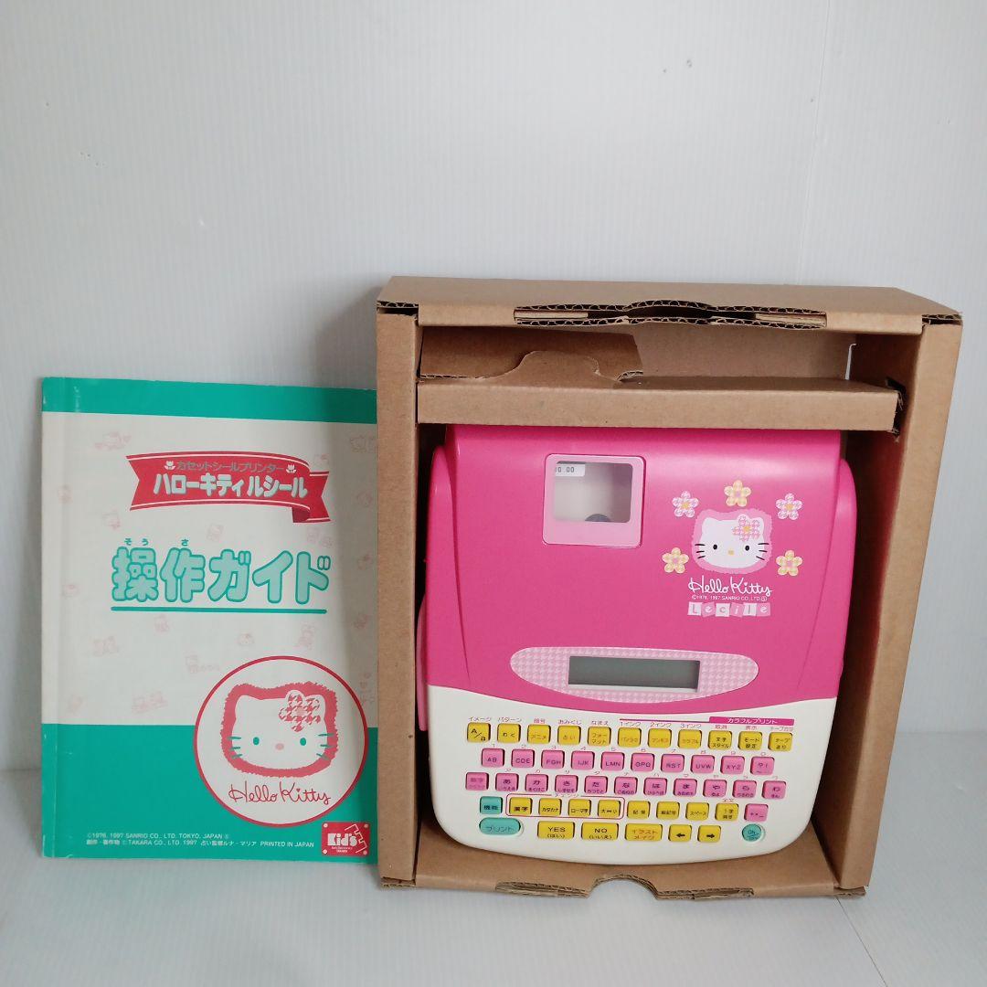 美品 動作品 カセットシールプリンター ハローキティシール サンリオ