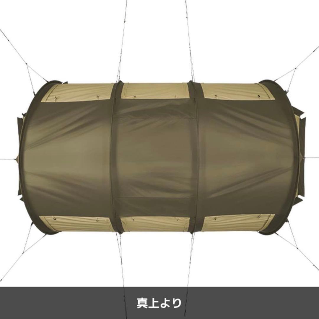 オリーブグリーン トンネル型テント インナーテント付き