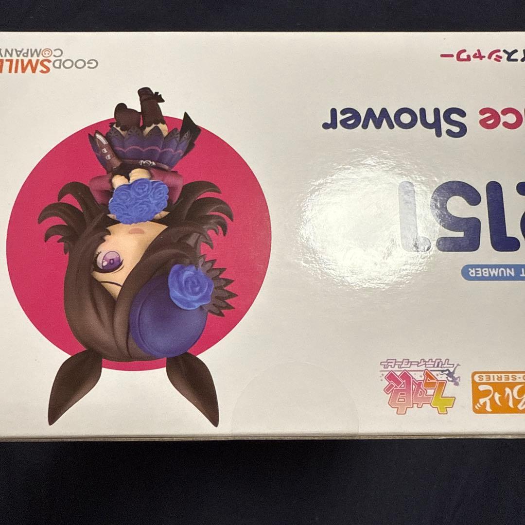 ねんどろいど ウマ娘 ライスシャワー 2151