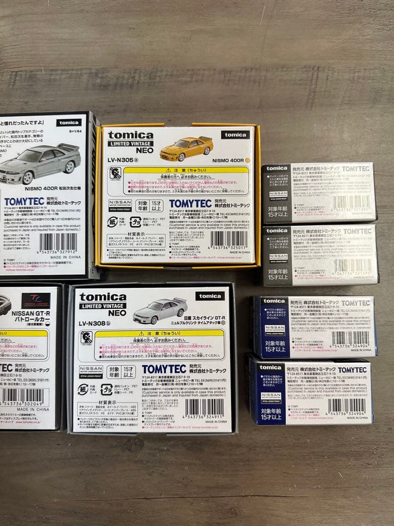 トミカリミテッドビンテージネオ　GT-R 8台セット