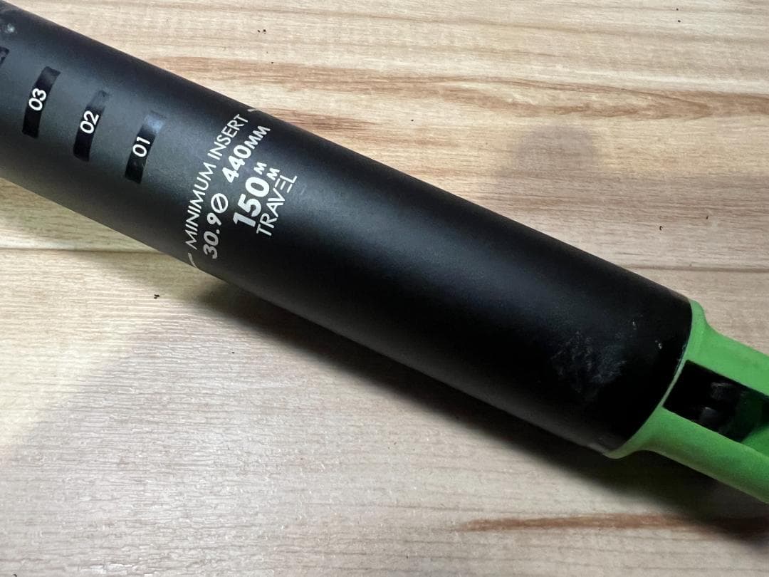 SDG TELLIS DROPPER ドロッパーシートポスト150mm