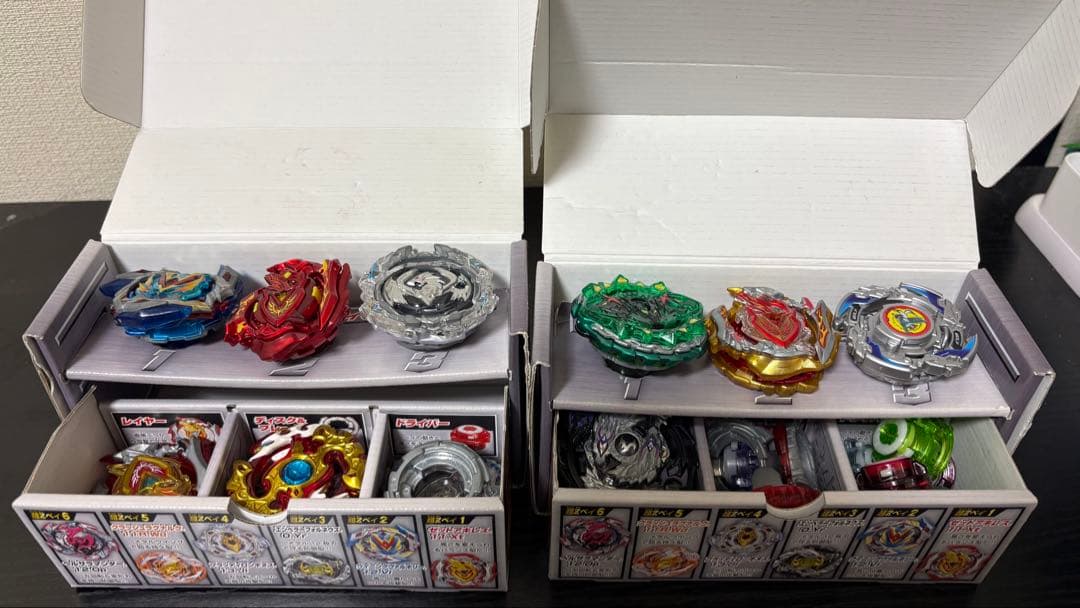【バラ売り・値段交渉可】【引退品】ベイブレード　超zシリーズ　まとめ売り