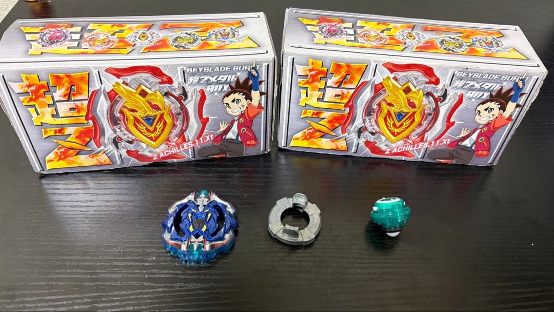 【バラ売り・値段交渉可】【引退品】ベイブレード　超zシリーズ　まとめ売り