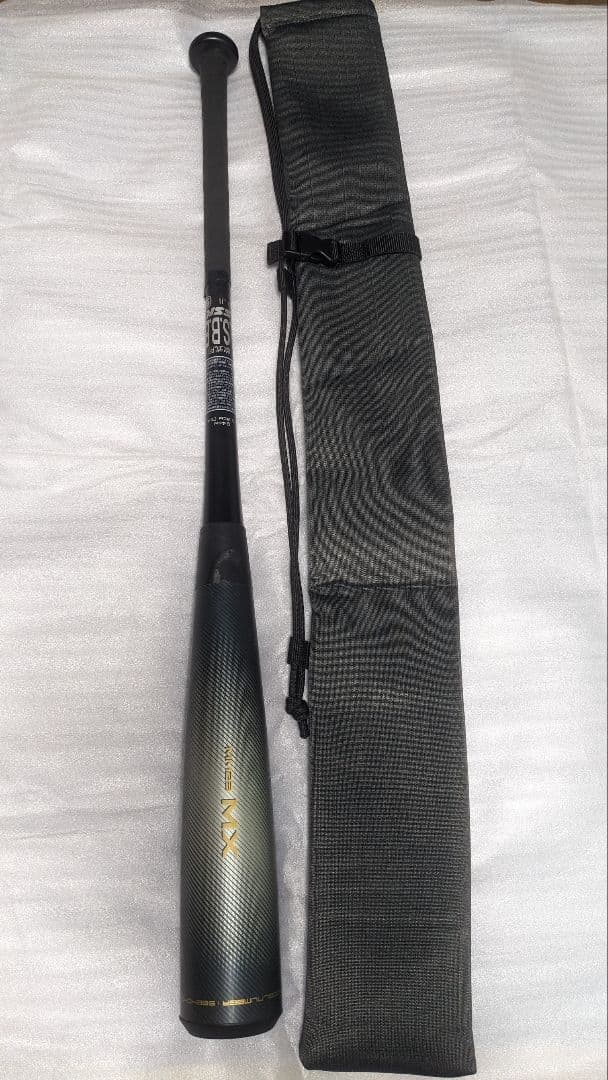 【最新モデル！】MM23 MX 84cm 740g SSK 専用ケース付！