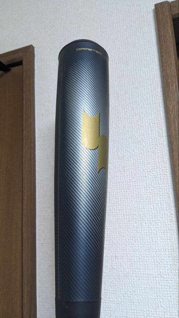 【最新モデル！】MM23 MX 84cm 740g SSK 専用ケース付！