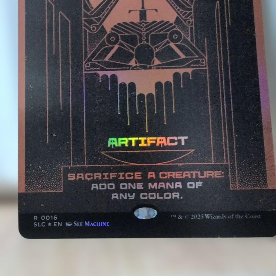 MTG foil ファイレクシアの供犠台/Phyrexian Altar 英語