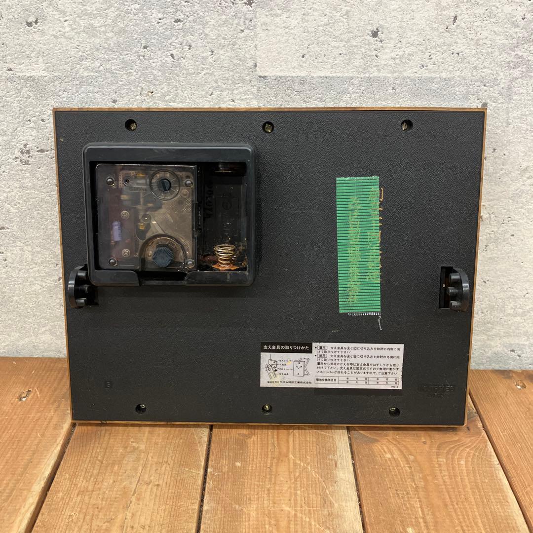 アンティーク シチズン ロールスロイス 1910クラシックカー 廃材 置時計