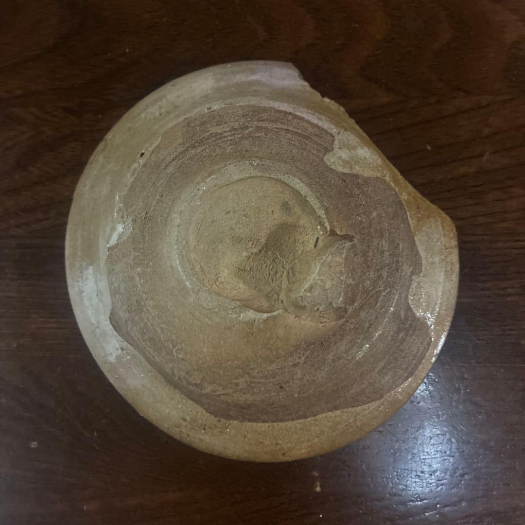 小皿陶器