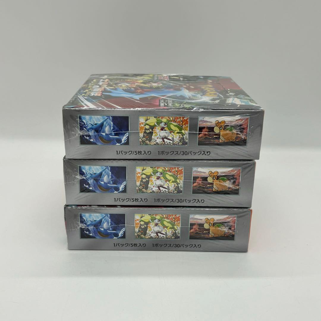 スカーレット＆バイオレット 古代の咆哮 3箱セット シュリンク付き 未開封