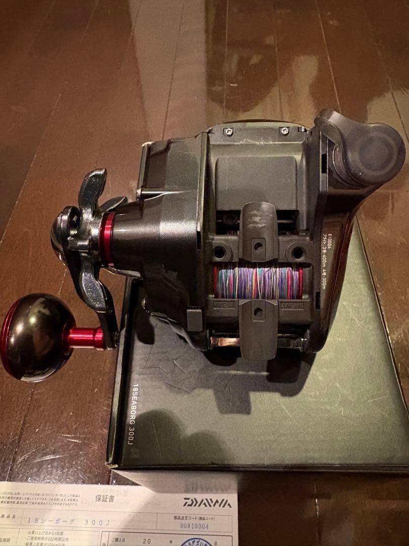 19 SEABORG 300J ダイワ