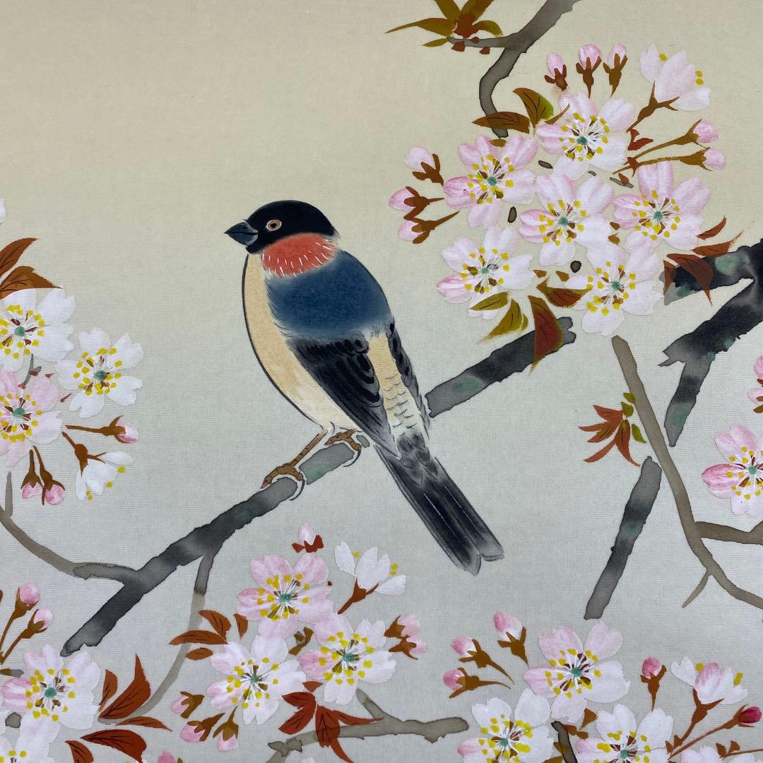 美品 掛け軸 田中竣作 桜図 共箱 花鳥 縁起物 おもてなし