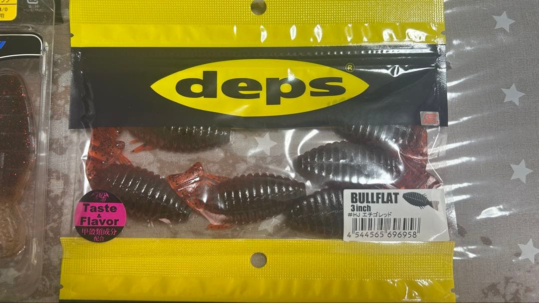 未使用 ワーム まとめ売り deps OSP RAID GETNET Quon