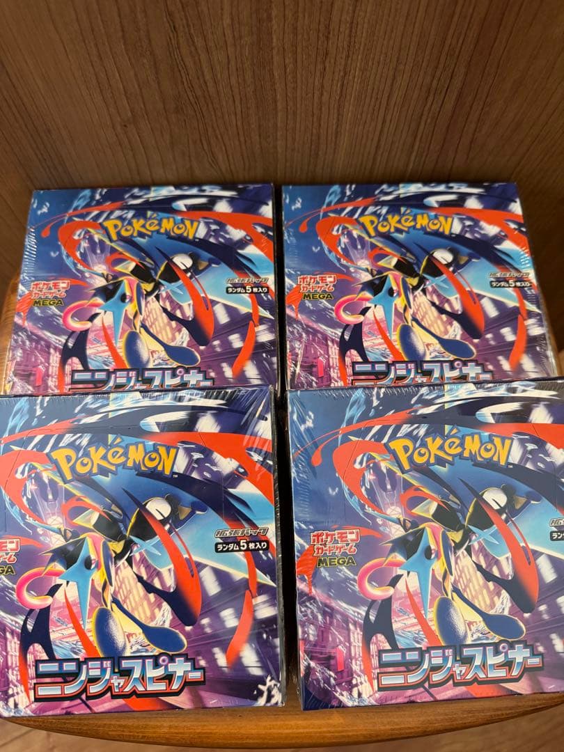 【即日発送】ポケカ ニンジャスピナー 未開封BOX(シュリンク付き)