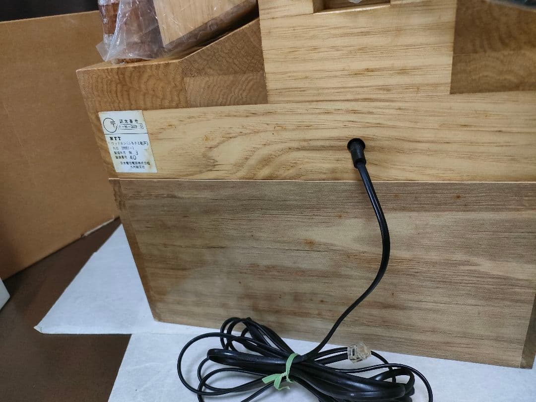 木製ウッドウォン　ヴィンテージ電話　レトロ家具　未使用品　時代物