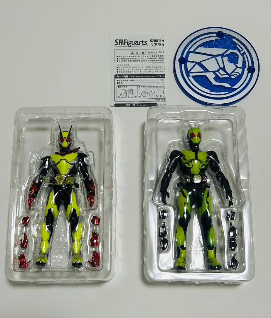 S.H.Figuarts 仮面ライダーゼロワン&仮面ライダーゼロツー