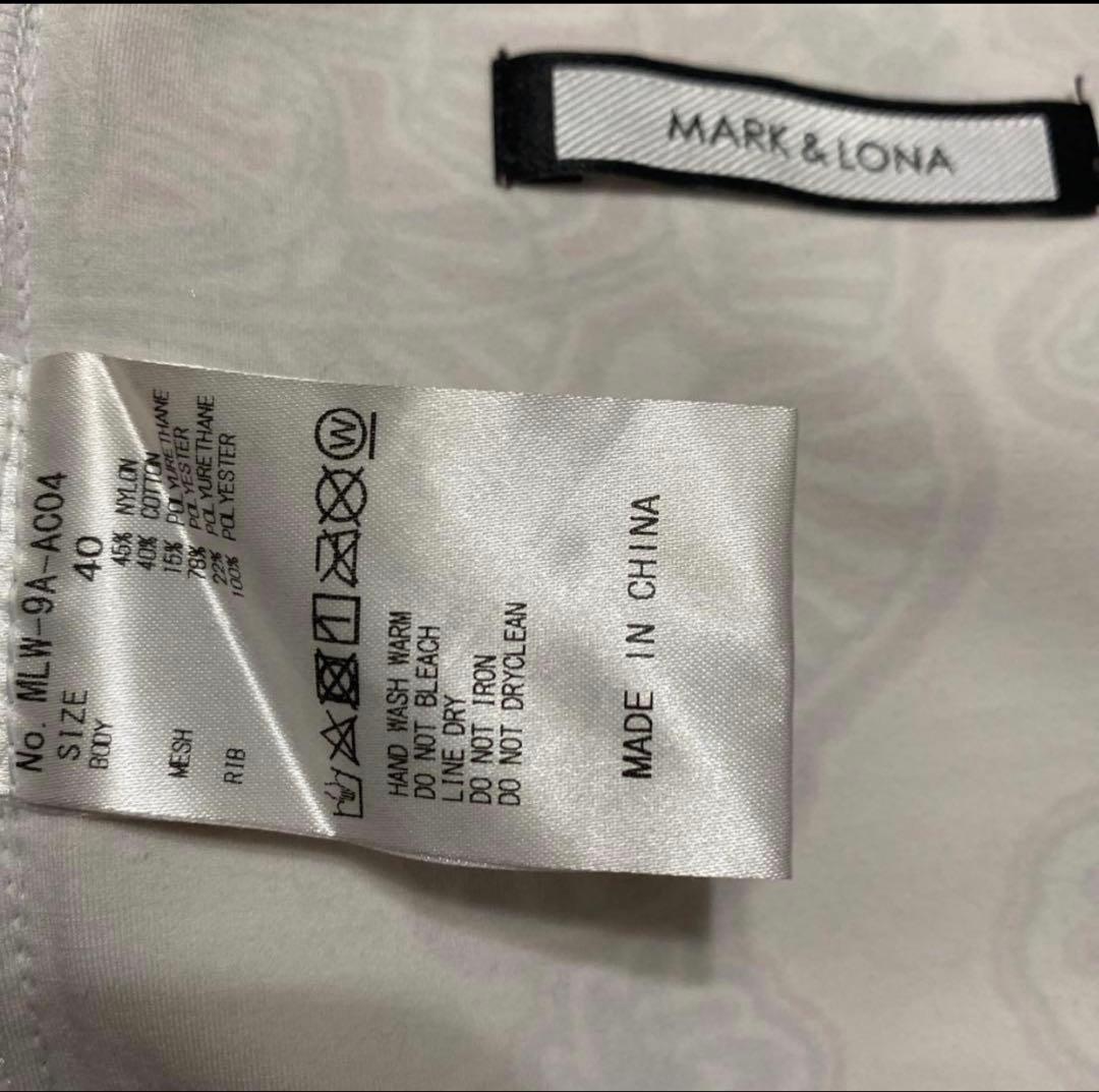 MARK&LONAセットアップ♡