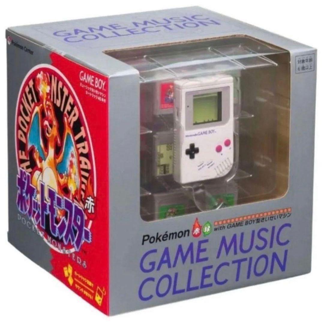ポケモン赤緑MUSICCOLLECTIONwithGAMEBOY型さいせいマシン