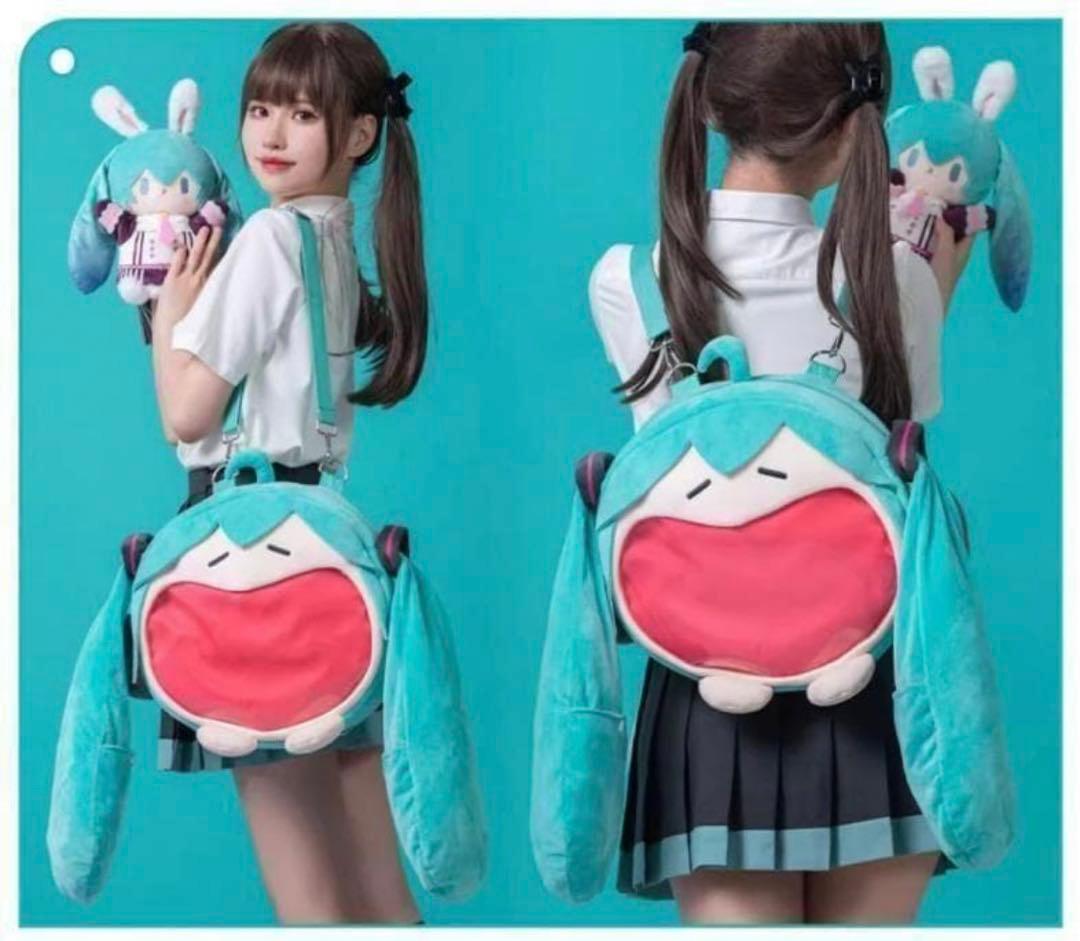 【新品】初音ミク 痛バッグ UWA BEMOE bilibili 正規品 大