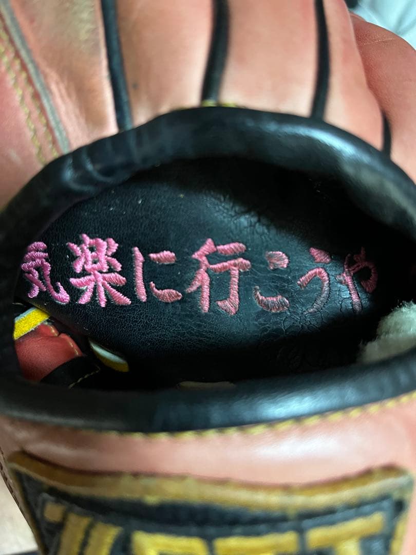 【ヒモ全交換済み中古】ZETT プロステイタスオーダー　軟式一般　左投げ