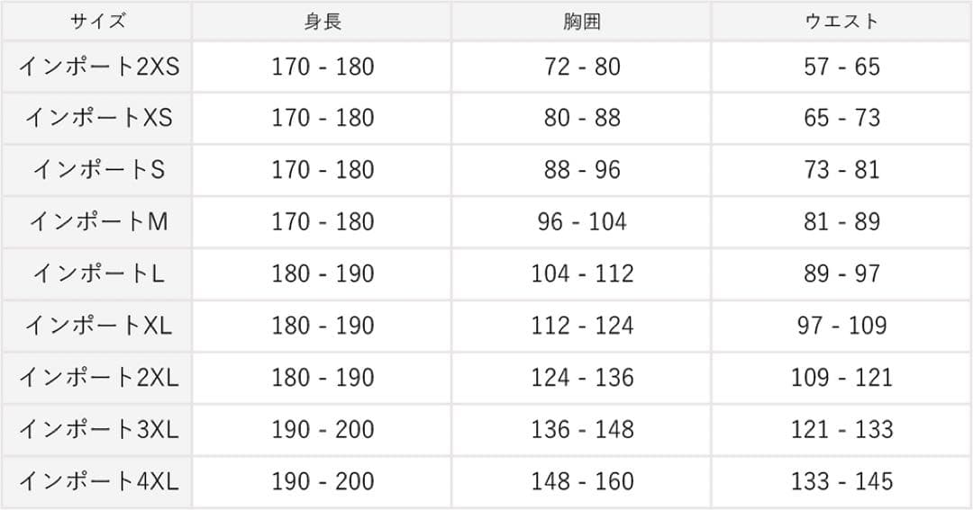 リバプール 23/24 Dri-FIT ストライク トラック パンツ KP