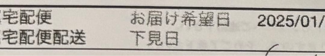 OW149 コロニアルチェア オーク材 オイル仕上げ THOR301