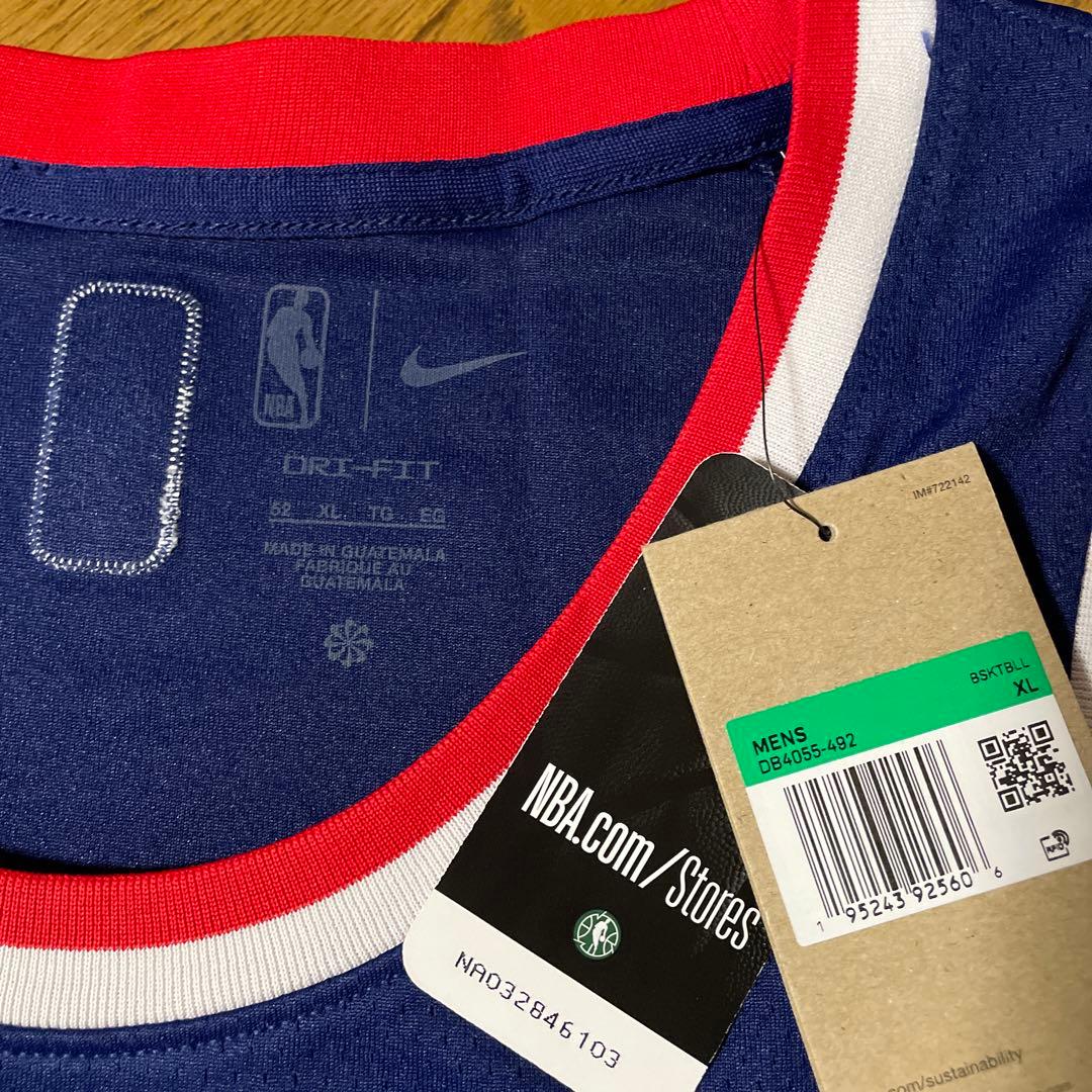 ナイキ NBA ブルックリンネッツ アンドレ・ドラモンド XL ユニフォーム