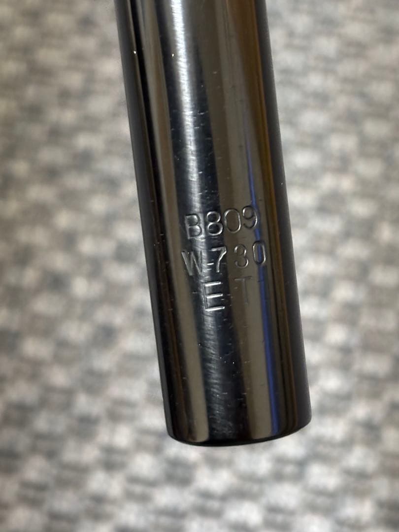 NITTO(日東) B809AA-SSB
