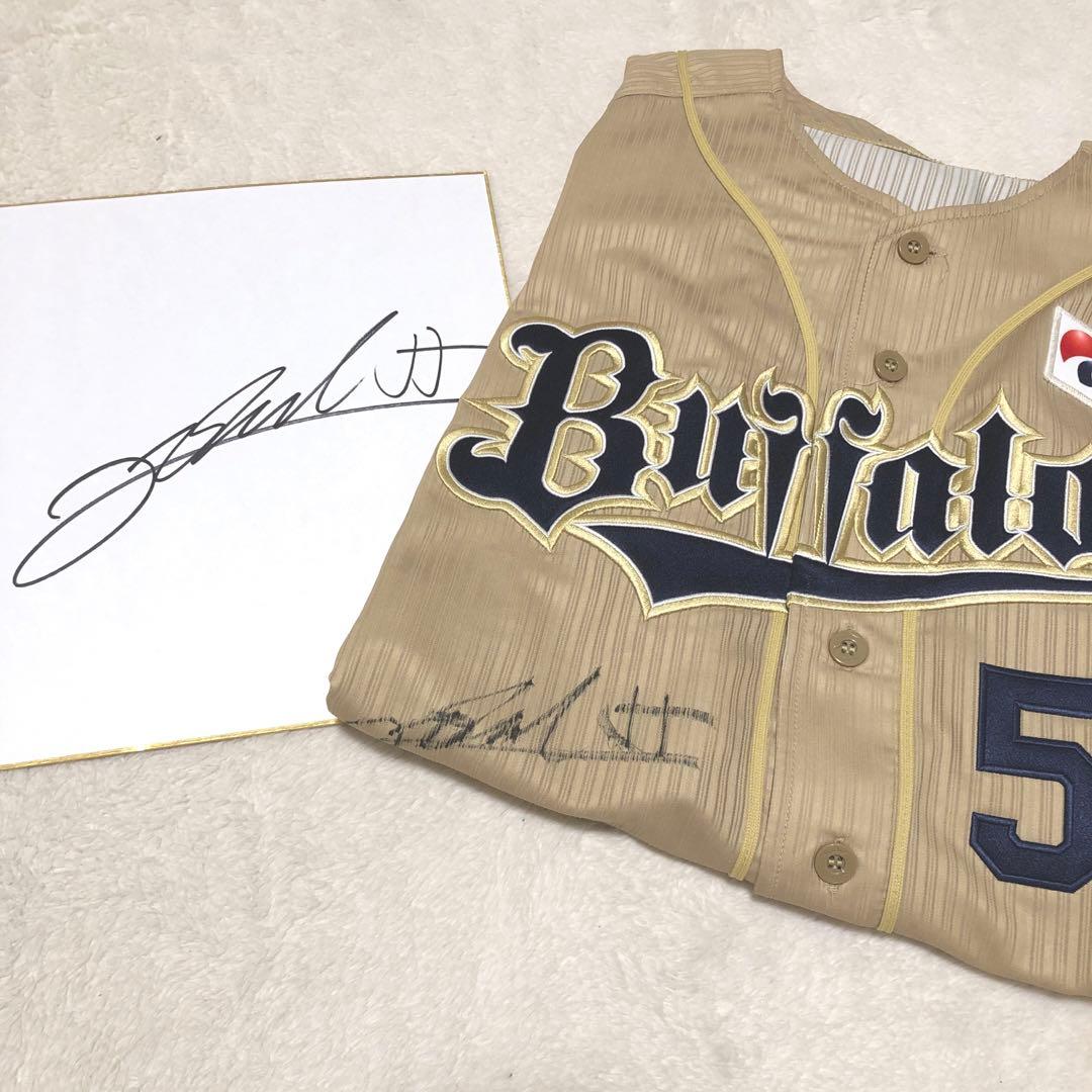 オリックス・バファローズ　T-岡田選手オーセンティックサードユニフォーム・色紙