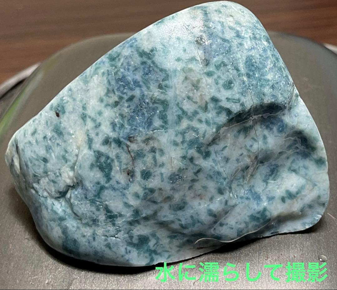 ［大所産　青×緑色］　糸魚川青翡翠113g ヒスイ　ひすい