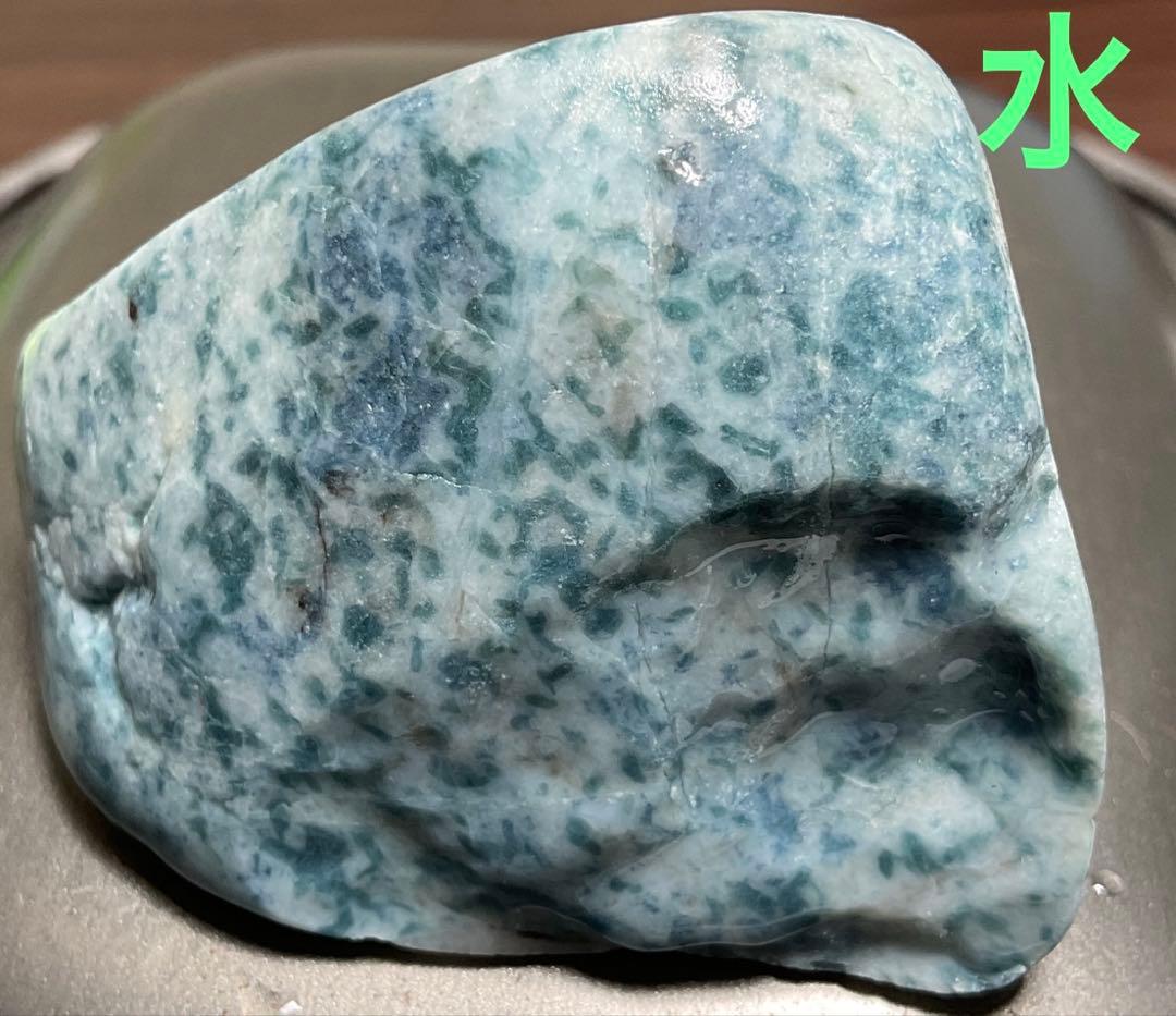 ［大所産　青×緑色］　糸魚川青翡翠113g ヒスイ　ひすい
