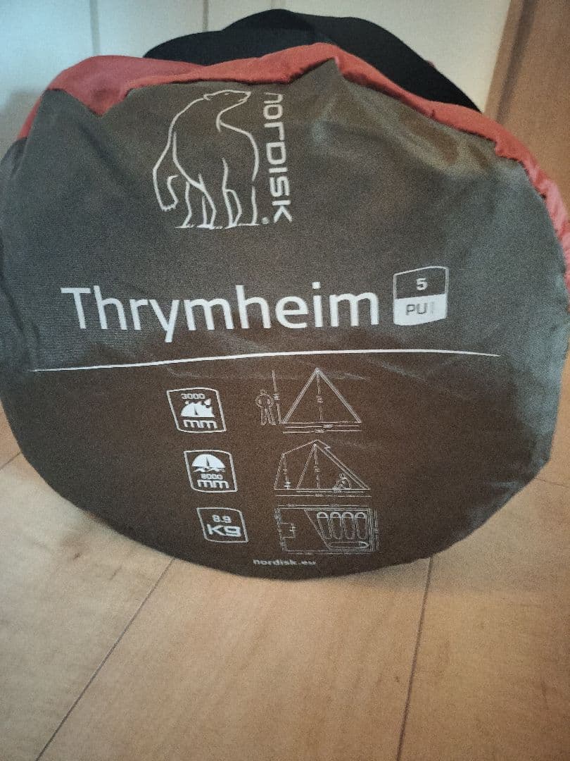 ノルディスク　スリムヘイム　5PU 新品未使用　5人用
