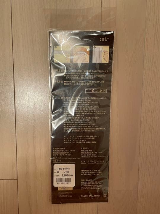 RUROC スキー•スノーボード用ヘルメットS ピンク