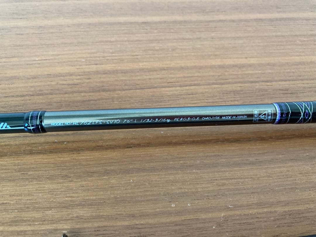 ハートランド 762LFS-SV10 別誂冴掛