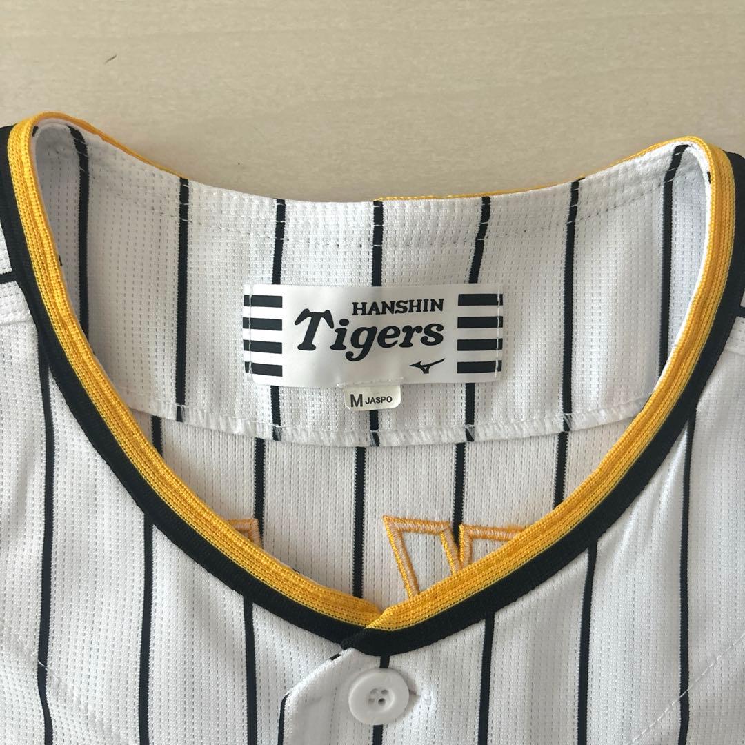 阪神タイガース　レプリカユニフォームＭ（未使用に近い）＆応援タオル他 セット
