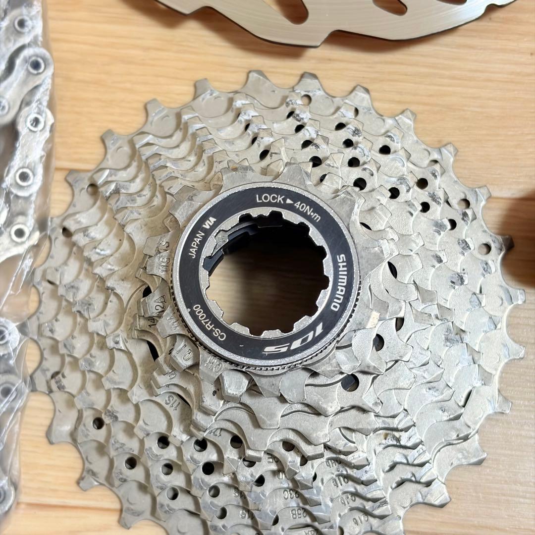 SHIMANO 105 R7000系 機械式変速 油圧 11s グルー