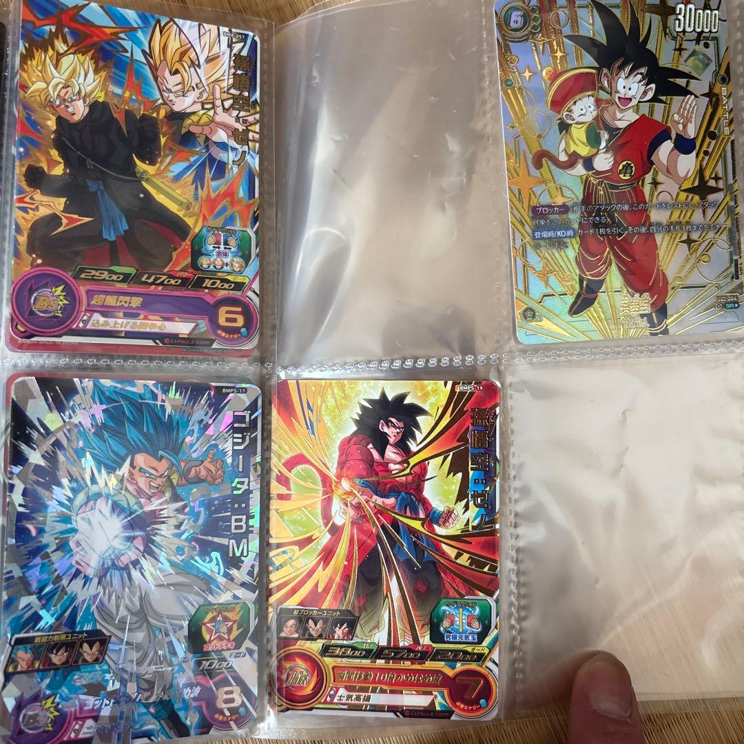 非売品【1990年代】 ドラゴンボール　カードダス20ホルダー　おまけカード付き