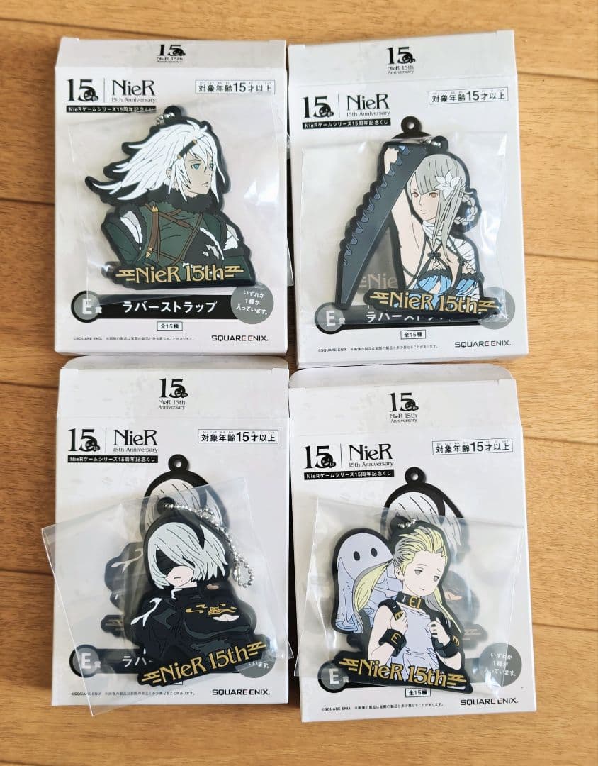 NieR ゲームシリーズ 15周年記念 くじ