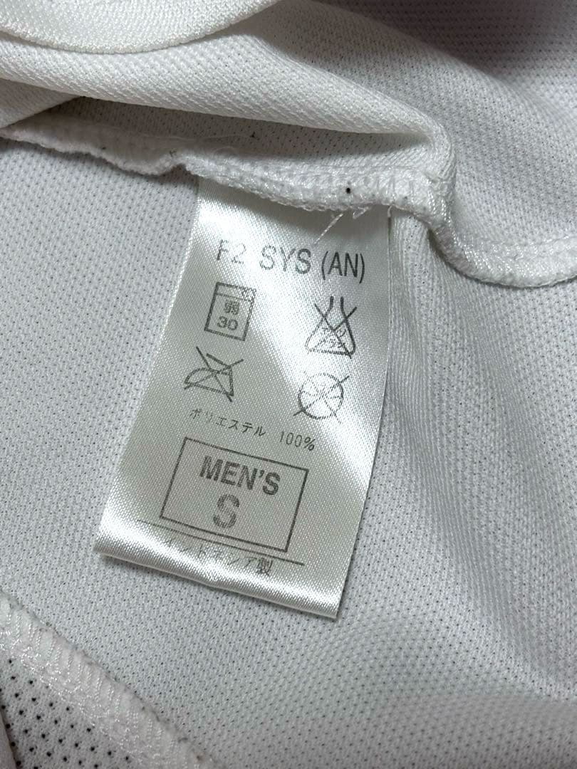 Nike マンチェスターユナイテッド 02-03プラクティスシャツ　白　Sサイズ