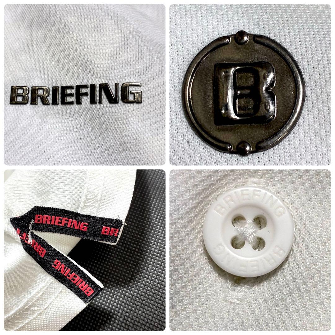美品✨BRIEFING 半袖ポロシャツ 鹿の子 メタルロゴ カモフラ 白 L