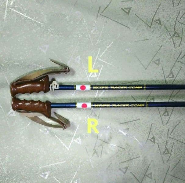超希少　ホープレーサーコンペ made in USA イーストン 108cm