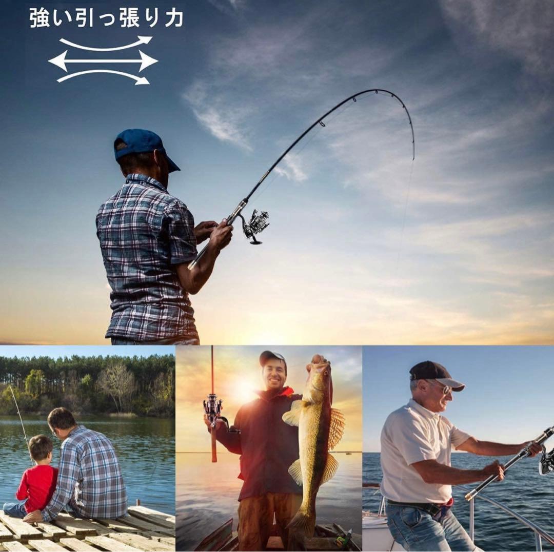 釣り竿セット 2.1M炭素伸縮釣竿 ロッド スピニングリール 釣り餌 釣り糸