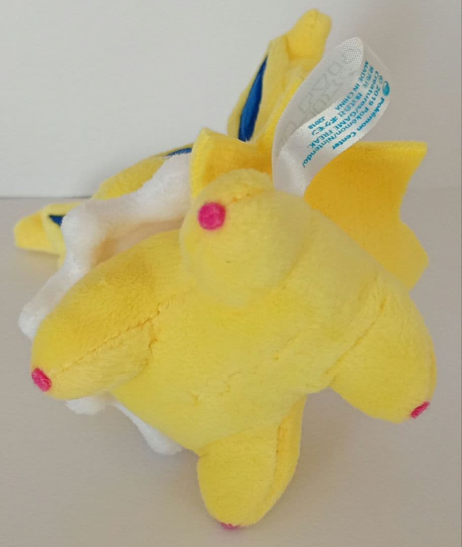 ポケモン サンダース サイコソーダ マスコットキーホルダー