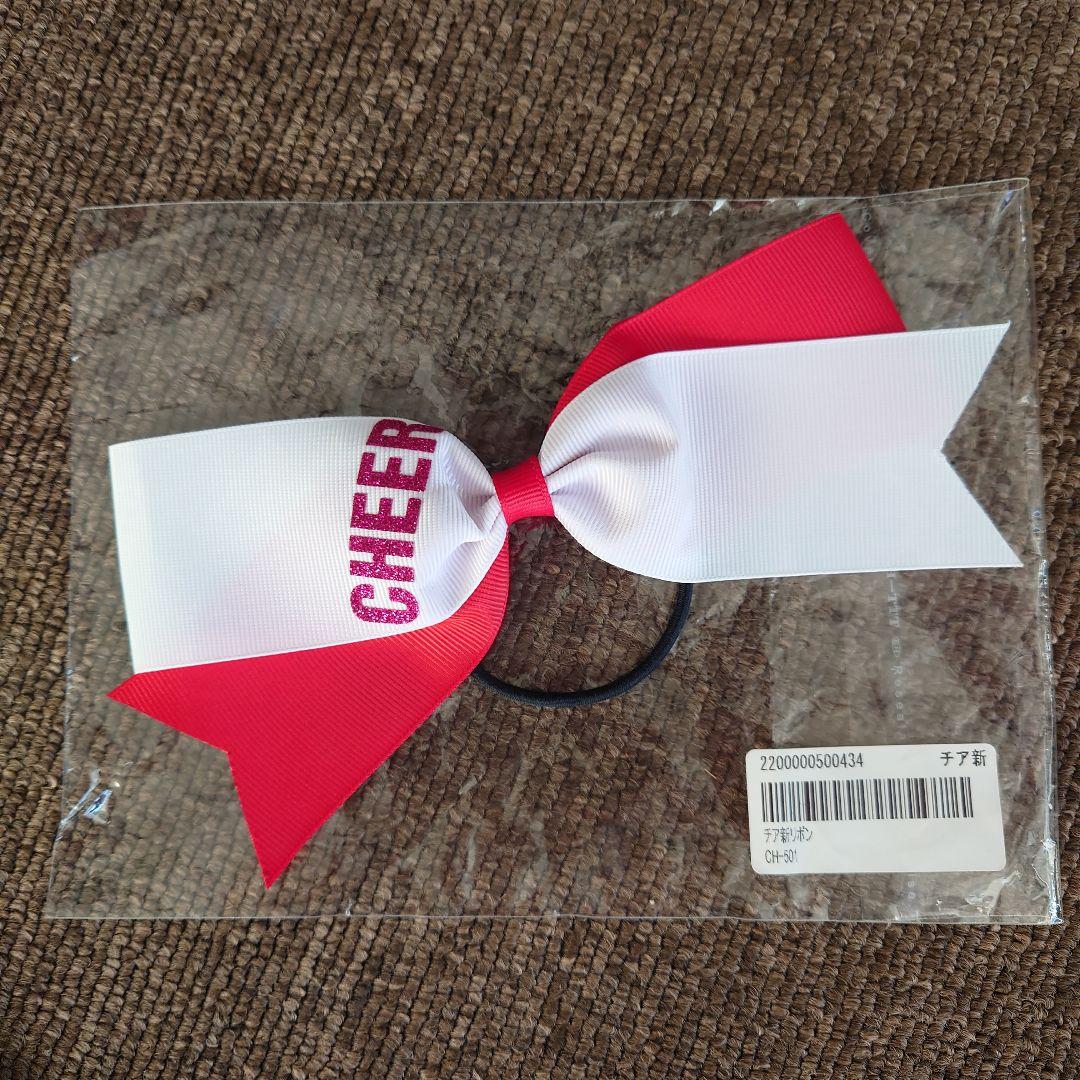 【美品】チアクラブ ユニフォーム上下セット チアリーディングCheer Club