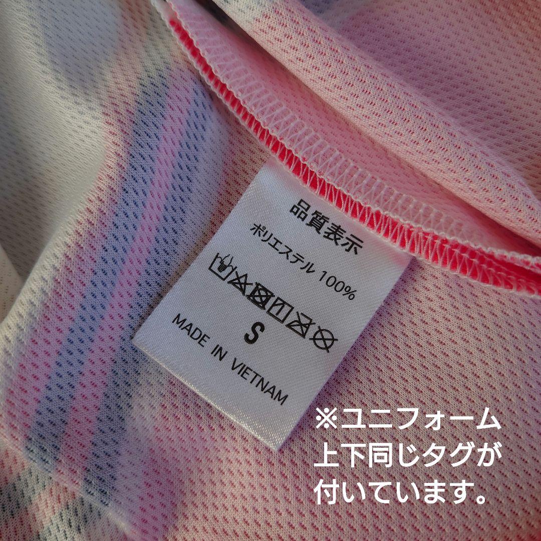 【美品】チアクラブ ユニフォーム上下セット チアリーディングCheer Club