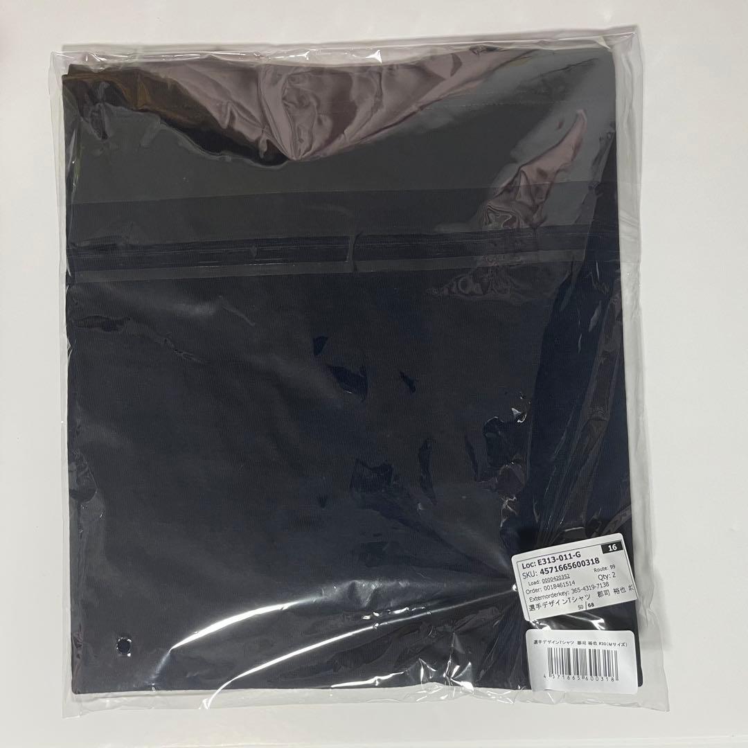 選手デザインTシャツ 郡司裕也