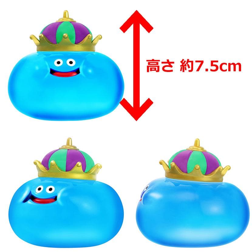 ドラゴンクエスト クリスタルモンスターズ スライム系