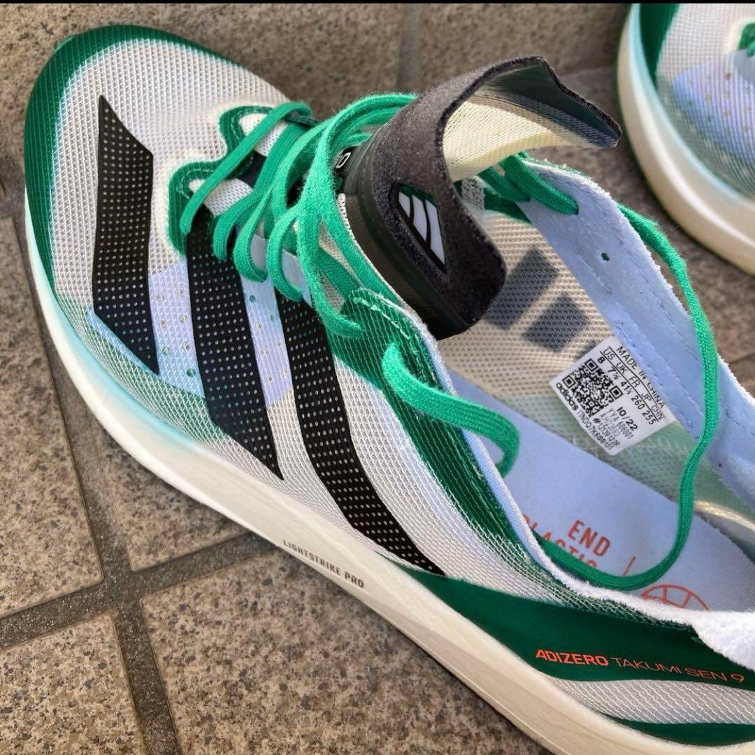 adidas アディゼロ タクミセン9 26cm