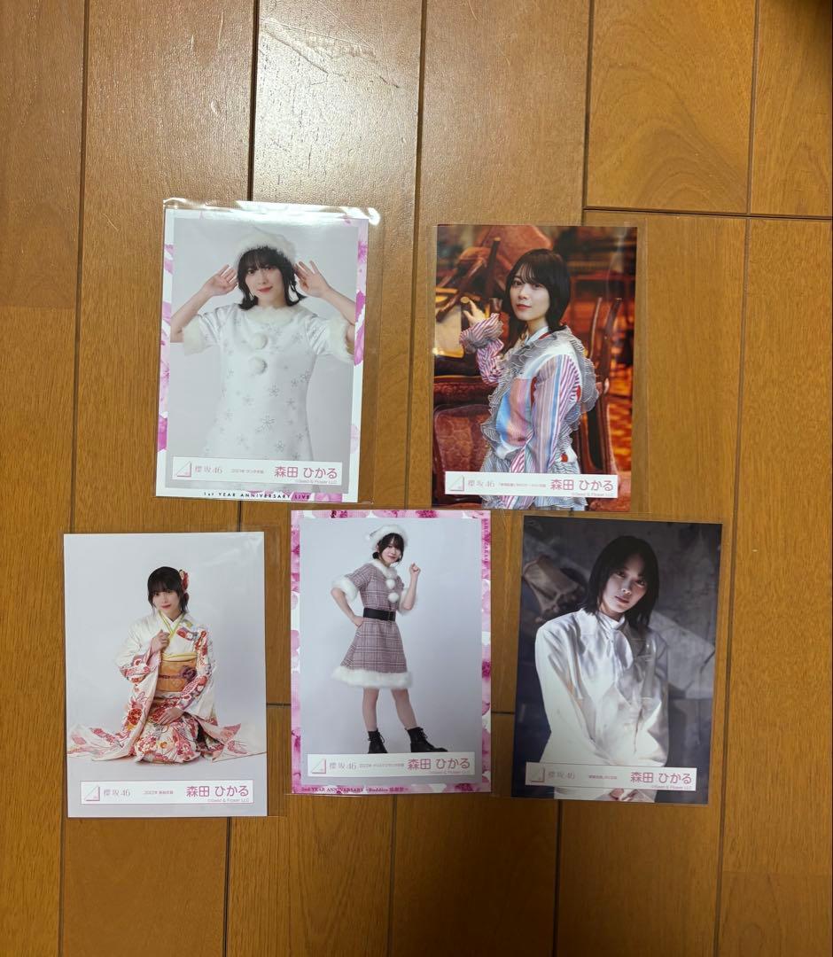 森田ひかるグッズ